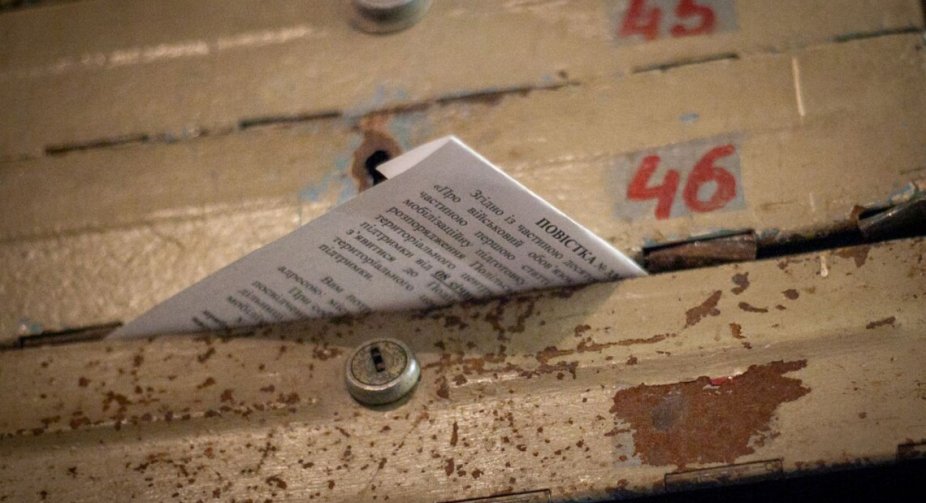  У Міноборони назвали 4 поважні причини не прийти за повісткою до ТЦК: вони мають бути підтверджені документально