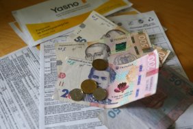 Ministry of Energy: Ukraine is considering raising electricity tariffs