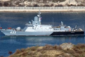 ЗСУ знищили російський корабель "Циклон" у Севастополі: деталі події