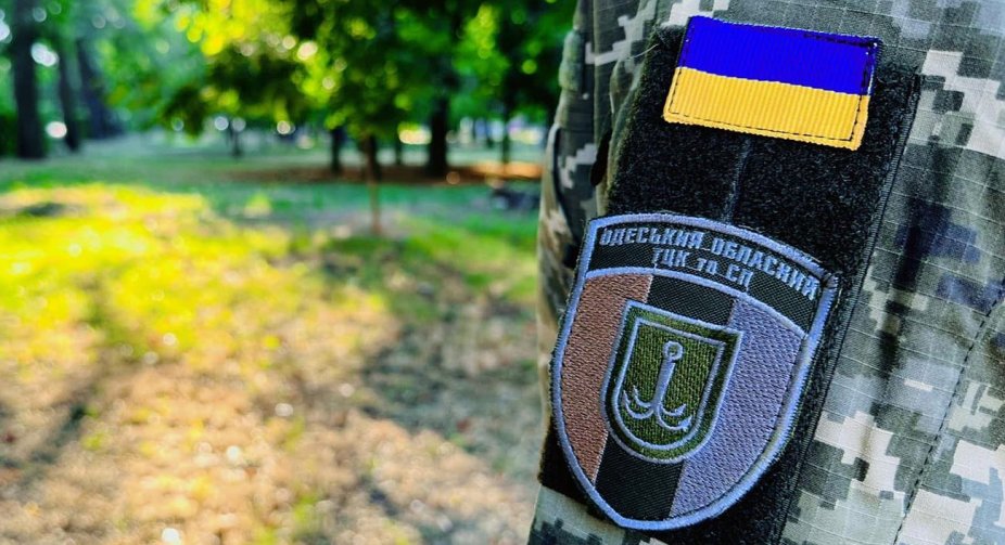 Кримінальне провадження: побиття жінки у військкоматі Одеси