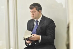 Внесли заставу на 55 мільйонів: Насірова випустять під певні умови