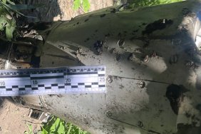 Прокуратура виявила боєприпас неподалік від "Епіцентру": небезпека для місцевих жителів