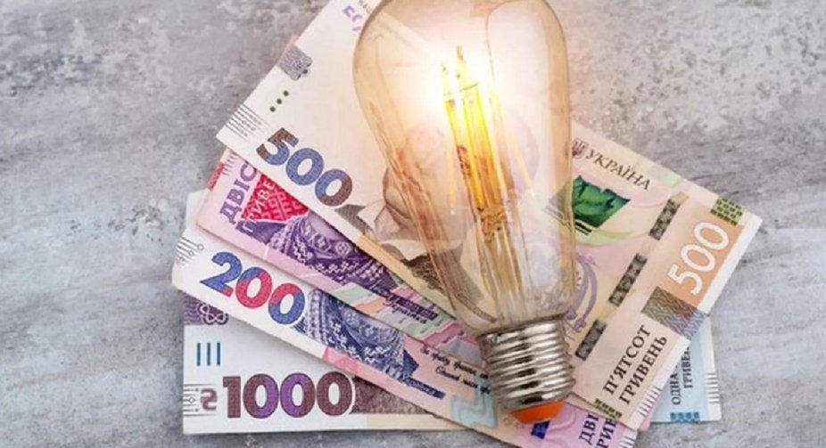 The Ministry of Energy has not yet determined a new electricity tariff, but promises an affordable price 