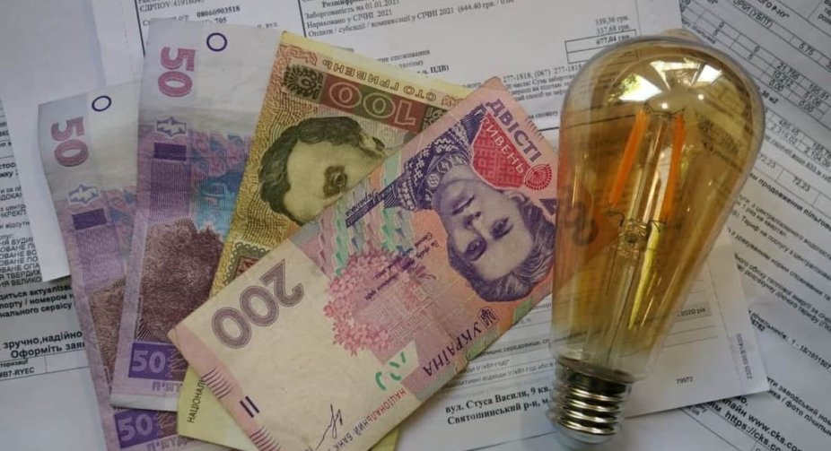 Влада обговорює питання підвищення тарифу на світло: подробиці