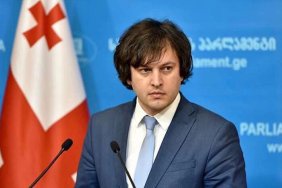 Реакція МЗС: реакція на висловлювання грузинського прем'єра щодо подій в Україні