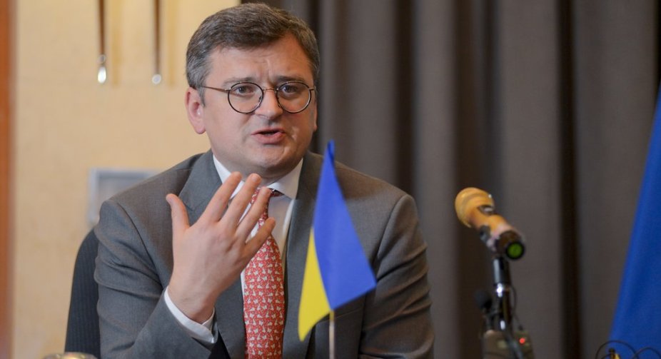 Європейська ініціатива з активами РФ: оцінка МЗС України