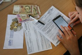 Ukrainians expect a sharp and significant increase in electricity tariffs - NBU forecast