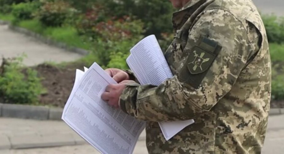 Participants of the scheme were detained in TCC of Odesa: interference with electronic database