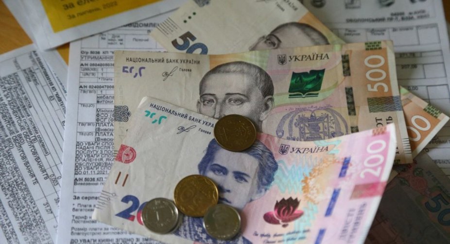 Жителям Харкова та області збільшать розмір пільг і субсидій на електроенергію
