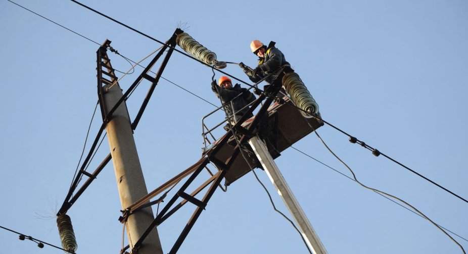 Electricity consumption restrictions are in effect throughout Ukraine throughout the day - Ukrenergo