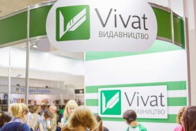 Kharkiv under fire: Russian missiles hit Vivat printing house