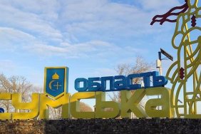 Російський удар у Сумах: загинула мешканка передмістя
