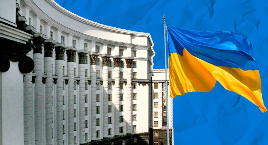 Зміни в Мінрозвитку громад: три заступники міністра звільнені
