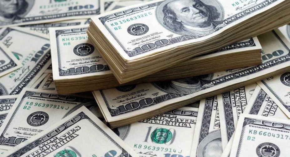 The dollar exchange rate in Ukraine has set a new high: for the first time it has exceeded 40 UAH