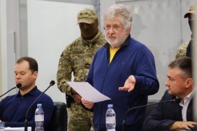 New suspicion for Kolomoisky: assistance in organizing a contract killing