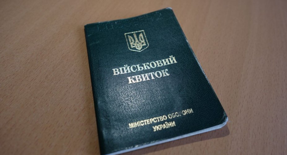 Despite updating their data, conscripts will be fined if they do not have a military registration document with them