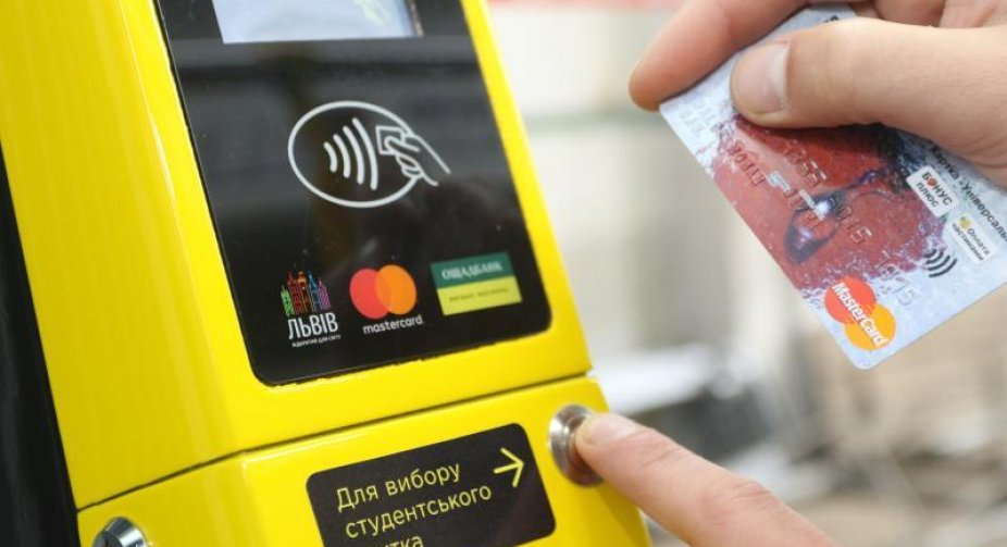 Електронні квитки для українського транспорту: що зміниться з введенням нового закону