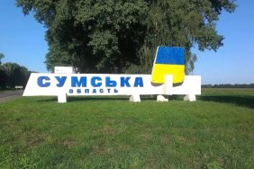 Kadyrov claimed capture of Ryzhivka village in Sumy region: local authorities deny it