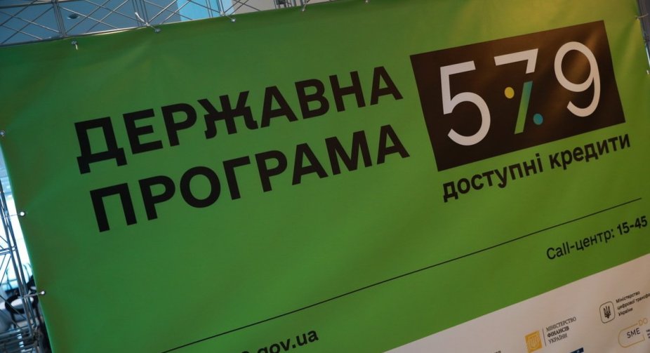 В Україні хочуть розширити програму кредитування 5-7-9: кредити на встановлення малих електростанцій