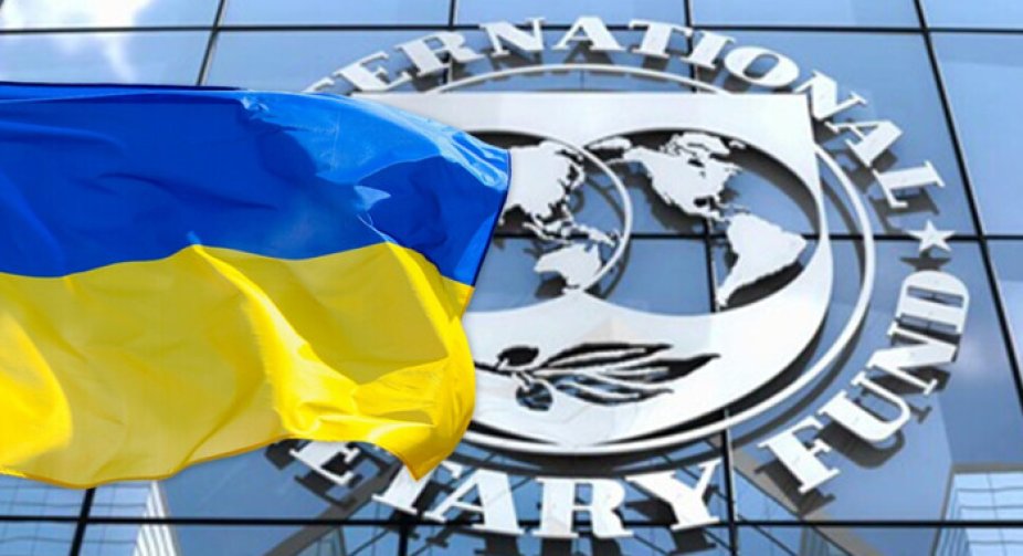 Четвертий перегляд програми МВФ: Україна отримає транш у 2,2 млрд доларів