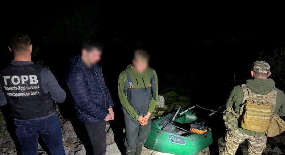 Невдала втеча до Молдови: один чоловік потонув у Дністрі, інших затримали