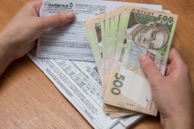 Комунальні тарифи в Україні: плани на поступове підвищення за Меморандумом із МВФ