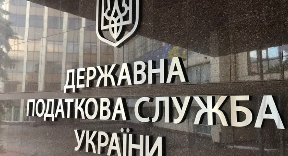Податковій службі відкриють доступ до банківських рахунків українців за кордоном, - нардеп