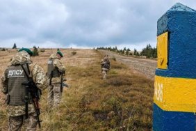 ДПСУ встановила додаткові обмеження в прикордонній зоні Закарпаття: подробиці