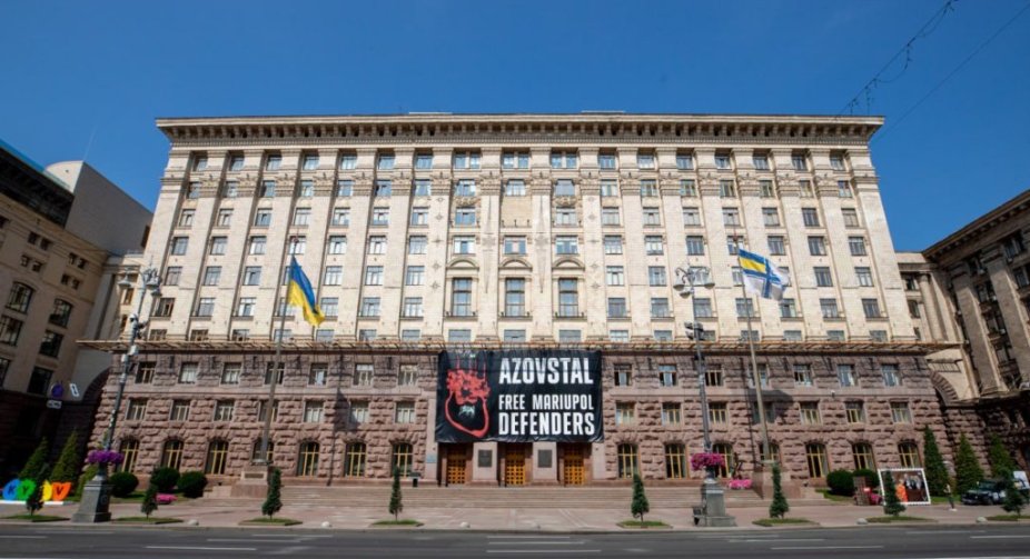 Європейський шлях: Київ розглядає нову модель влади для місцевих громад