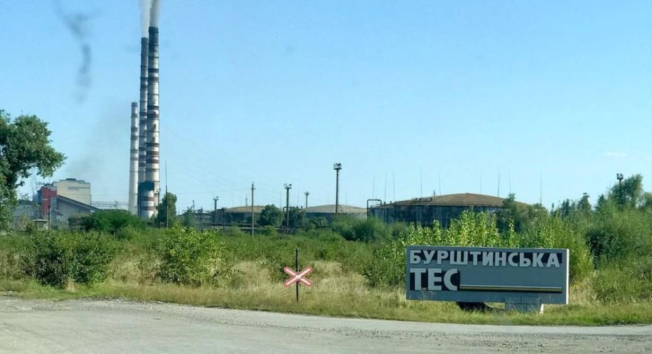 Бурштинська ТЕС зазнала великих руйнувань після ракетних атак: відновлення неможливе