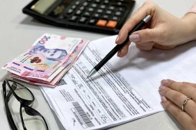  Рада хоче восени підняти тарифи на газ, тепло та електрику