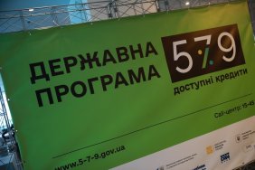 В Україні хочуть розширити програму кредитування 5-7-9: кредити на встановлення малих електростанцій