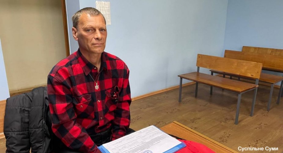 У Сумській області розглядають справу чоловіка за зброю на випадок вторгнення РФ: втручання омбудсмена