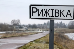 Head of the CCD: Russians tried to probe AFU defense in Ryzhivka