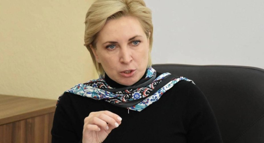 Vereshchuk suggests recruiting women to work in the TCC to send men to the front