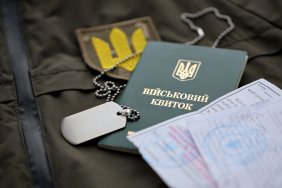 Введення Qr-коду в застосунку "Резерв+": зручніше і ефективніше