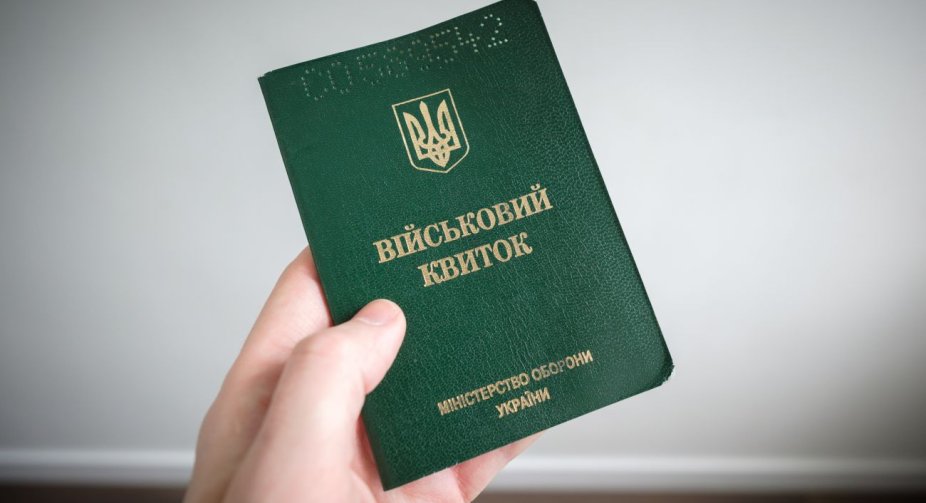Ministry of Defense: Conscripted Ukrainians abroad with “wanted” status in the “Reserve+” should return to Ukraine