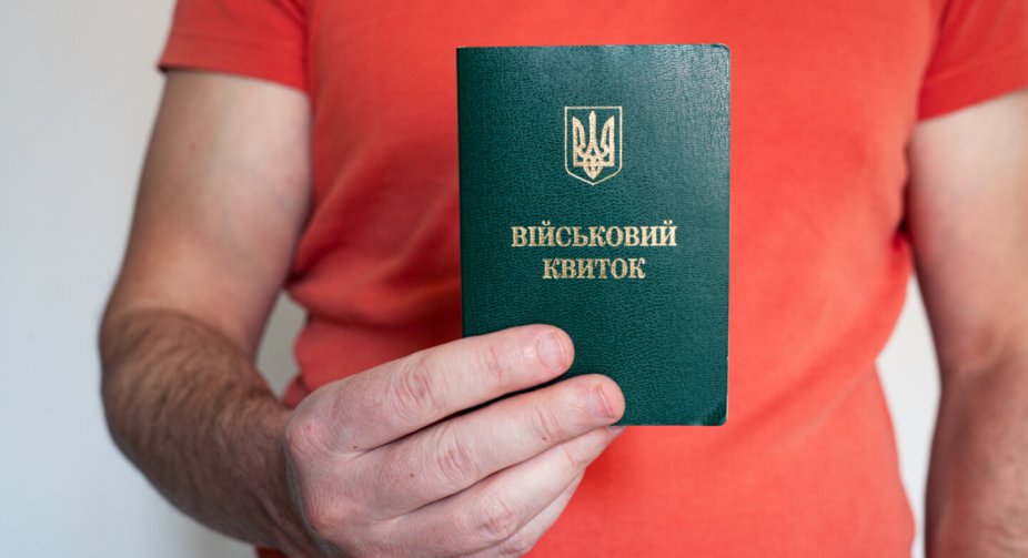 МОУ підтримує законопроєкт про збільшення терміну оновлення даних для військовозобов'язаних, - депутат Володимир Ар’єв