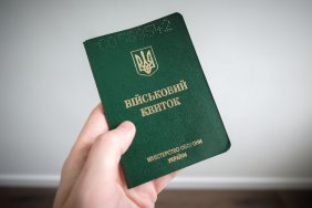 Ministry of Defense: Conscripted Ukrainians abroad with “wanted” status in the “Reserve+” should return to Ukraine