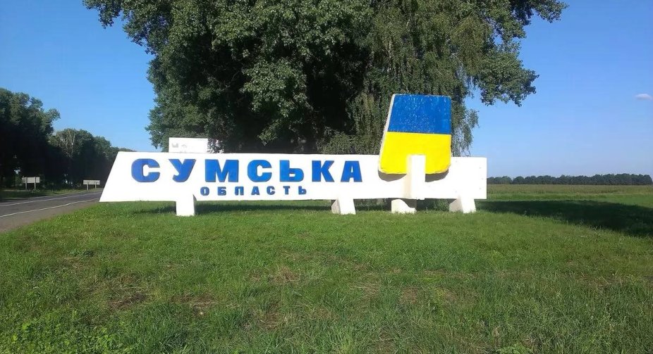 Кадиров заявив про захоплення села Рижівка в Сумській області: місцева влада спростувала