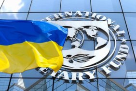 Четвертий перегляд програми МВФ: Україна отримає транш у 2,2 млрд доларів