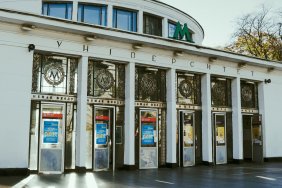 У Києві людина впала на рейки метро: на "червоній" гілці частково зупинено рух