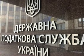 Податковій службі відкриють доступ до банківських рахунків українців за кордоном, - нардеп