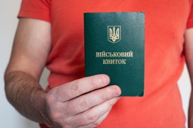 МОУ підтримує законопроєкт про збільшення терміну оновлення даних для військовозобов'язаних, - депутат Володимир Ар’єв