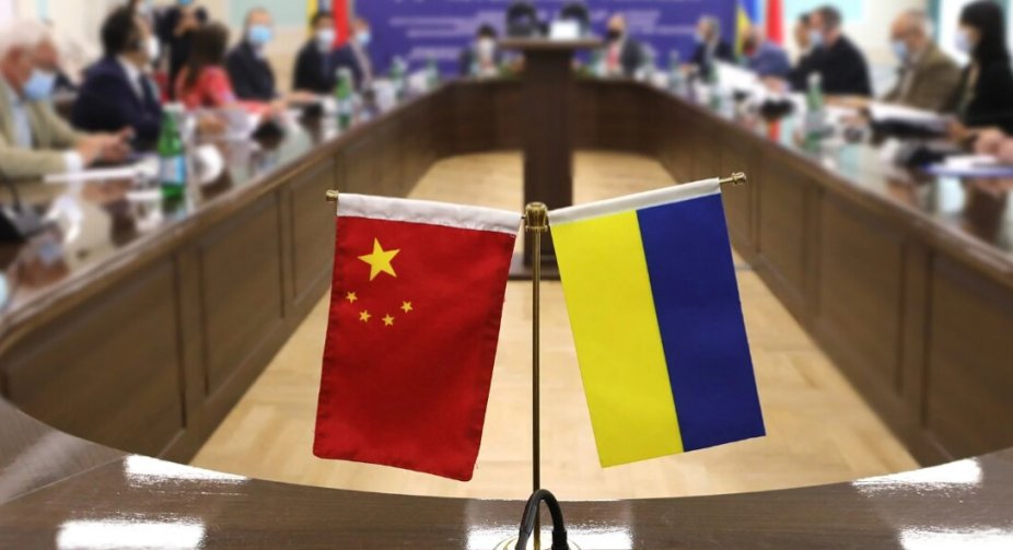 Політичні діалоги: Україна та Китай обговорили ключові питання