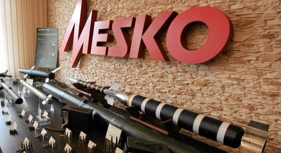 Несподіваний інцидент на заводі Mesko: загибель та поранення у результаті вибуху