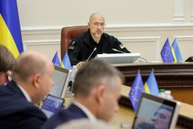 Україна отримає грант у розмірі $3,9 млрд від США на зарплати і соцпрограми, - Шмигаль