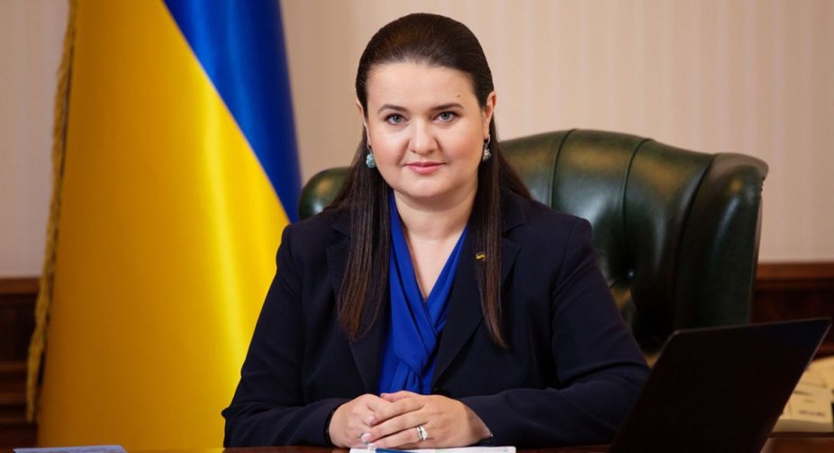 Маркарова осудила напад на Трампа: винні повинні бути притягнуті до відповідальності
