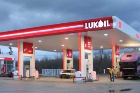 Україна готова обговорити транзит нафти "Лукойл" з ЄС, якщо буде таке рішення