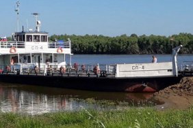 ЗСУ уразили російський паром "Славянин": суттєві ушкодження в порту "Кавказ"